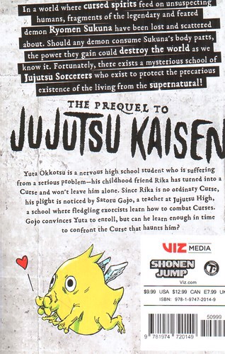 تصویر کتاب نبرد جادویی 0 (jujutsu kaisen) (مانگا)