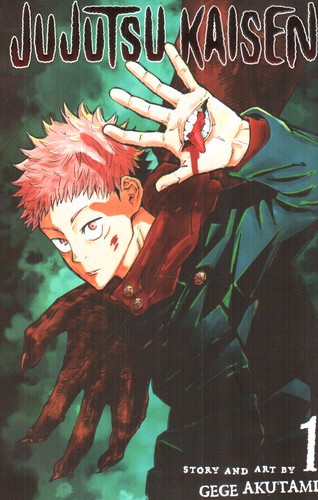 تصویر کتاب نبرد جادویی 1 (jujutsu kaisen) (مانگا)