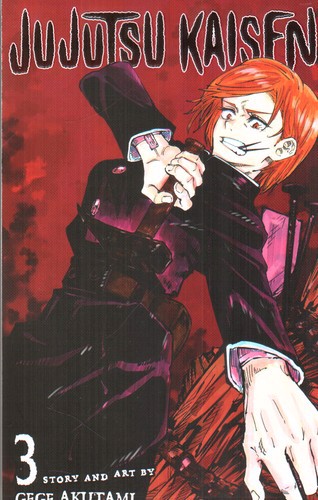 تصویر کتاب نبرد جادویی 3 (jujutsu kaisen) (مانگا)