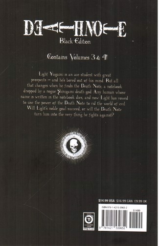 تصویر کتاب Death Note II (دفترچه مرگ 2) (مانگا)