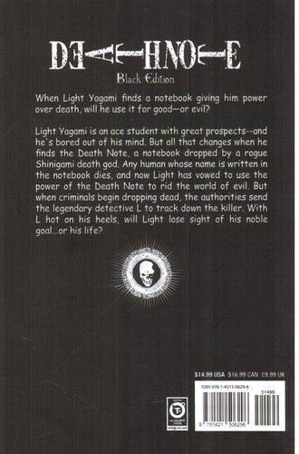 تصویر کتاب Death Note VIII (دفترچه مرگ 8) (مانگا)