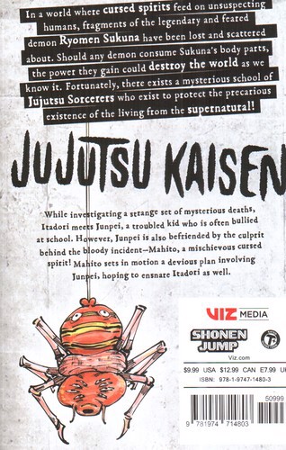 تصویر کتاب نبرد جادویی 4 (jujutsu kaisen) (مانگا)