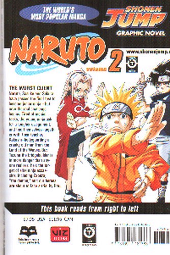 تصویر کتاب NARUTO 2 (مانگا)