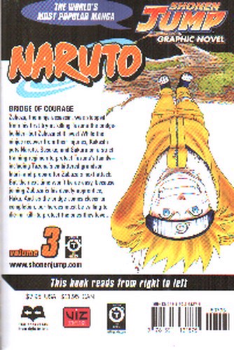 تصویر کتاب NARUTO (مانگا 3)