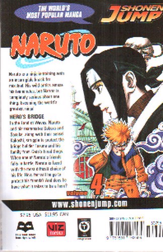 تصویر کتاب NARUTO (مانگا 4)