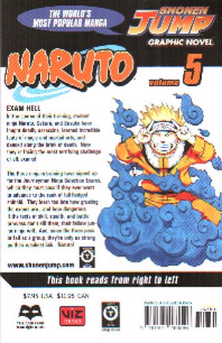 تصویر کتاب NARUTO (مانگا 5)