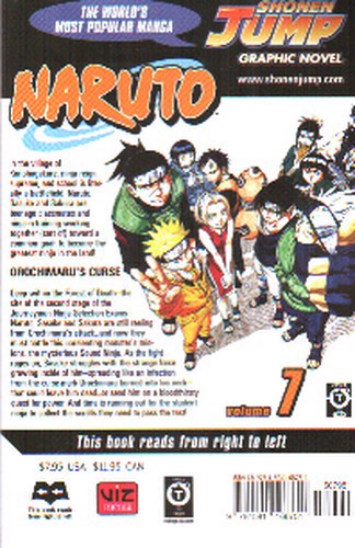 تصویر کتاب NARUTO (مانگا 7)
