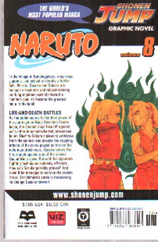 تصویر کتاب NARUTO (مانگا 8)