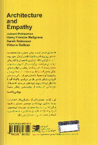 تصویر کتاب معماری و همدلی