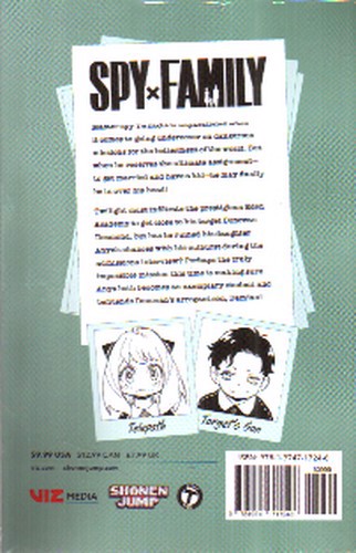 تصویر کتاب مجموعه مانگا (SPY FAMILY 2)