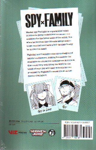 تصویر کتاب مجموعه مانگا (SPY FAMILY 6)