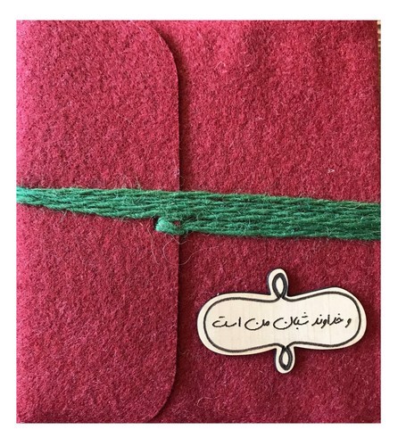 تصویر دفترچه نمدی پلاک دار (کد711) (وخداوند شبان من است)