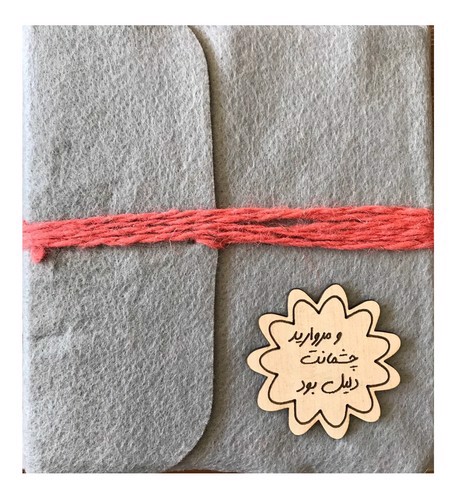 تصویر دفترچه نمدی پلاک دار (کد711) (و مروارید چشمانت دلیل بود - طوسی)