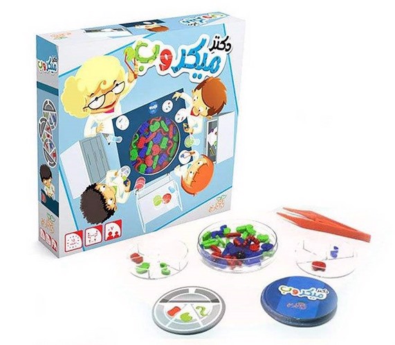 تصویر بازی فکری دکتر میکروب