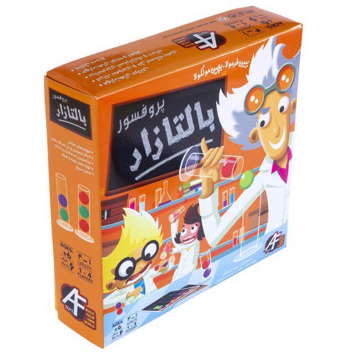 تصویر بازی فکری پروفسور بالتازار