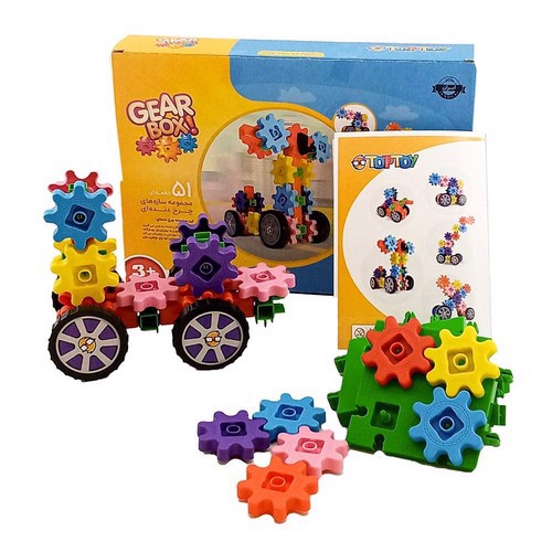 تصویر بازی فکری گیربکس 51 قطعه تاپ توری