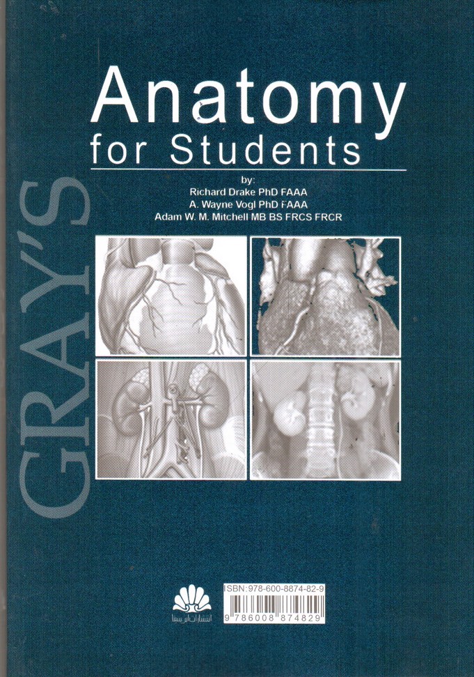 تصویر کتاب آناتومی گری ( جلد سوم) ( سر و گردن) (ویراست چهارم 2020)