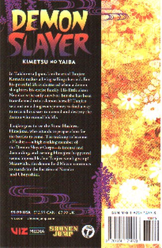 تصویر کتاب Demon Slayer 16 (شیطان کش) (مانگا)