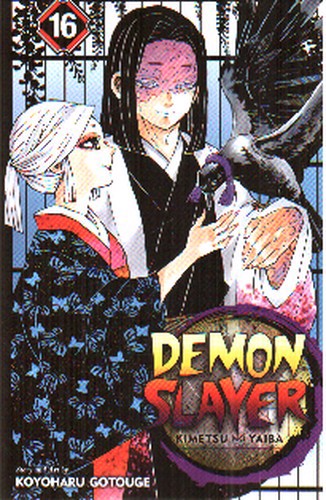 تصویر کتاب Demon Slayer 16 (شیطان کش) (مانگا)