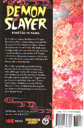 تصویر کتاب Demon Slayer 11 (شیطان کش) (مانگا)