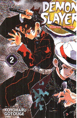 تصویر کتاب Demon Slayer 2 (شیطان کش) (مانگا)