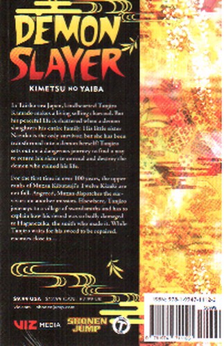 تصویر کتاب Demon Slayer 12 (شیطان کش) (مانگا)