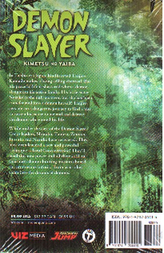 تصویر کتاب Demon Slayer 7 (شیطان کش) (مانگا)