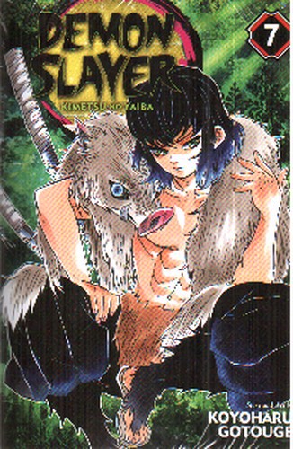 تصویر کتاب Demon Slayer 7 (شیطان کش) (مانگا)