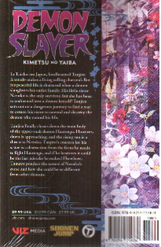 تصویر کتاب Demon Slayer 15 (شیطان کش) (مانگا)