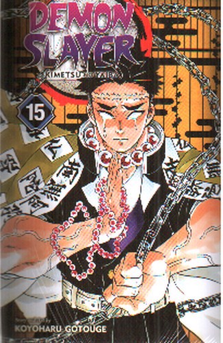 تصویر کتاب Demon Slayer 15 (شیطان کش) (مانگا)