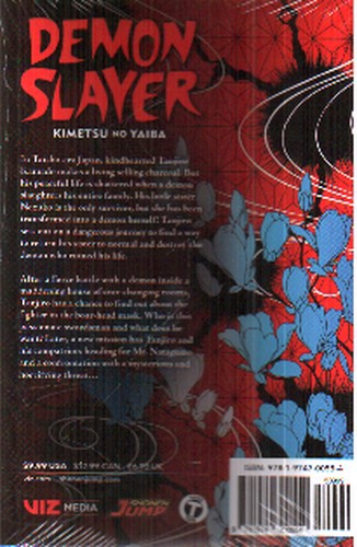 تصویر کتاب Demon Slayer 4 (شیطان کش) (مانگا)