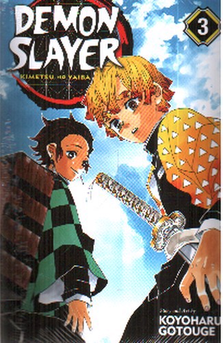 تصویر کتاب Demon Slayer 3 (شیطان کش) (مانگا)