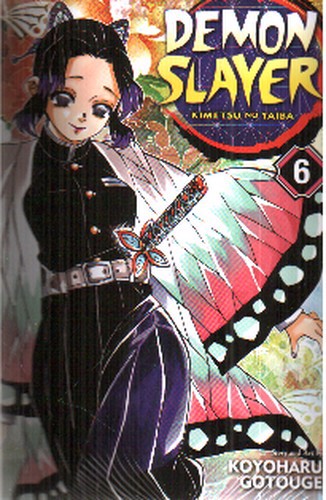 تصویر کتاب Demon Slayer 6 (شیطان کش) (مانگا)
