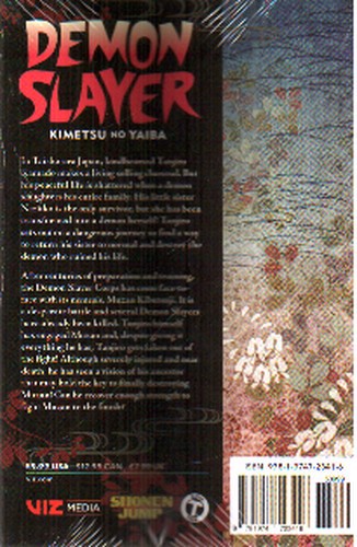 تصویر کتاب Demon Slayer 22 (شیطان کش) (مانگا)