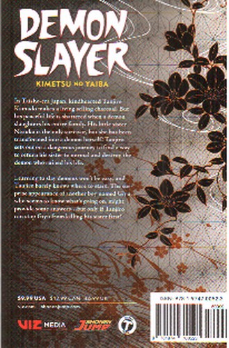 تصویر کتاب Demon Slayer 1 (شیطان کش) (مانگا)