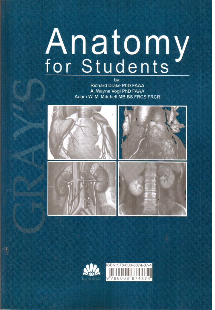 تصویر کتاب آناتومی گری جلد اول ( تنه) (ویراست چهارم 2020)