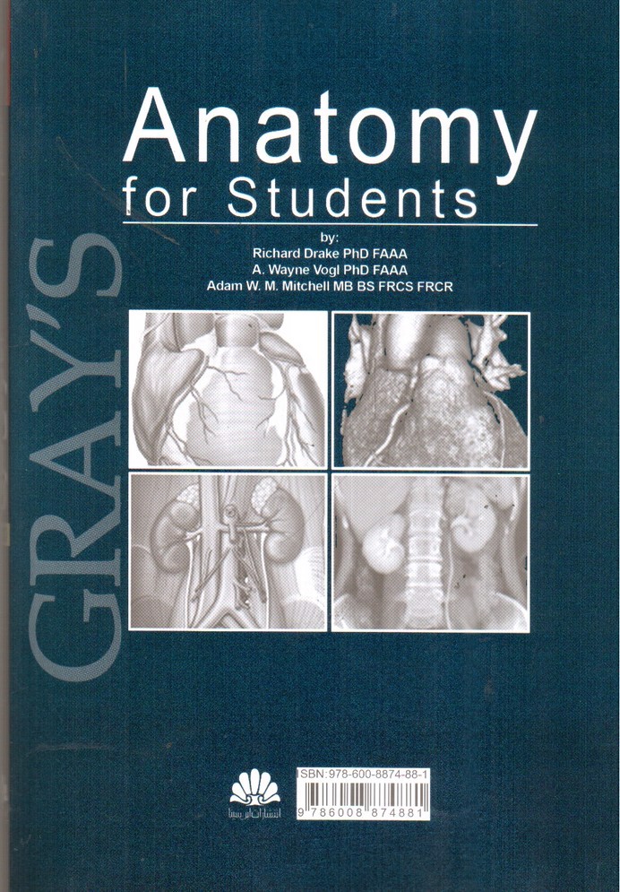 تصویر کتاب آناتومی گری برای دانشجویان (جلد دوم) (ویراست چهارم)