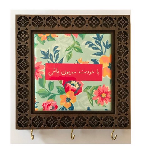 تصویر جاکلیدی کاشی دیواری