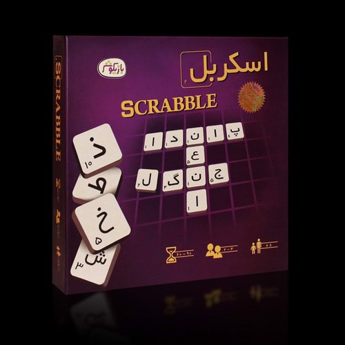 تصویر بازی فکری اسکربل بازیگوش