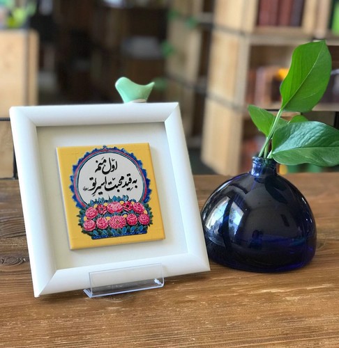 تصویر قاب کاشی مربعی مرغک دار