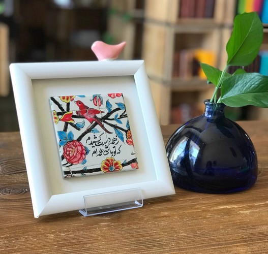 تصویر قاب کاشی مربعی مرغک دار