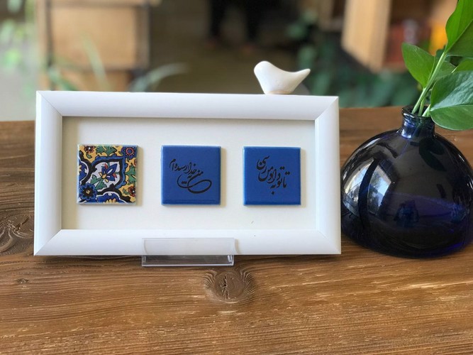 تصویر قاب کاشی مستطیلی مرغک دار