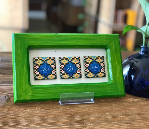 تصویر قاب کاشی مربعی چوبی رنگی مستطیلی