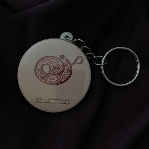 تصویر جاسوییچی پیکسلی