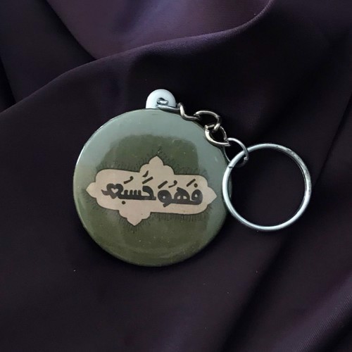 تصویر جاسوییچی پیکسلی