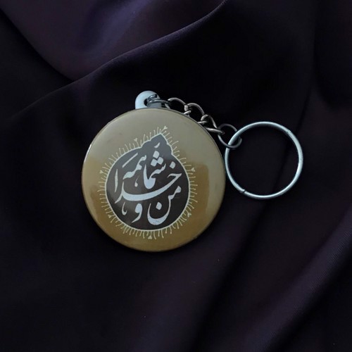 تصویر جاسوییچی پیکسلی