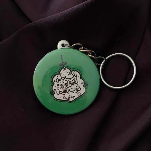 تصویر جاسوییچی پیکسلی