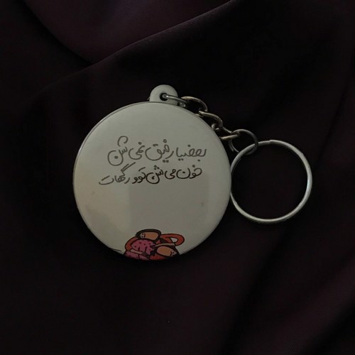 تصویر جاسوییچی پیکسلی