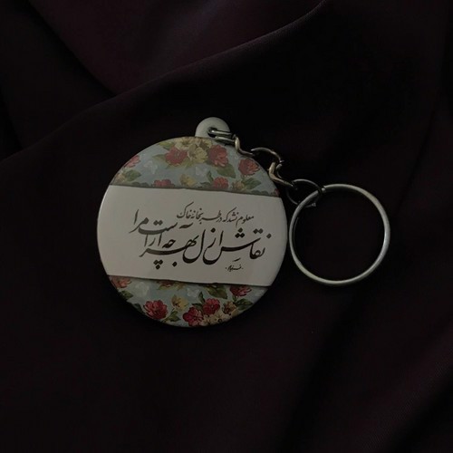 تصویر جاسوییچی پیکسلی