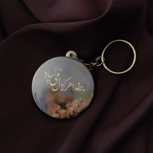 تصویر جاسوییچی پیکسلی